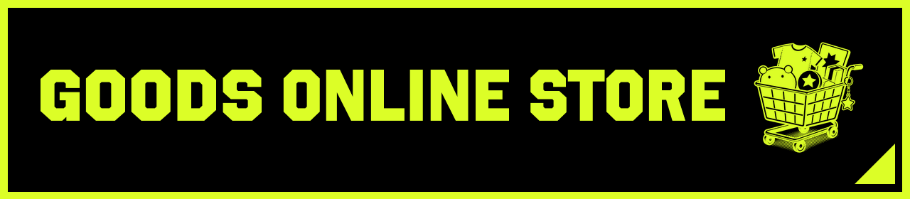 GOODS ONLINE STORE