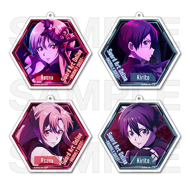 Trading Acrylic Charm image