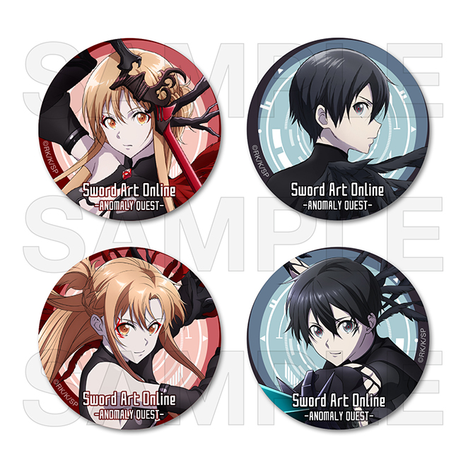 Sword Art Online GGO Pin Badge Set - Tokyo Otaku Mode (TOM)