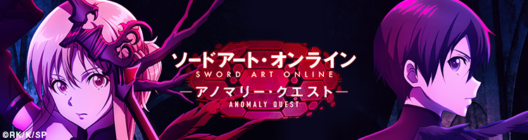 ANOMALY QUEST banner